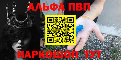 mdma Бузулук
