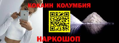 ALPHA PVP Будённовск