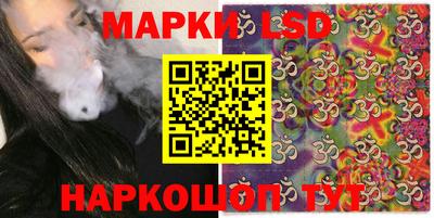 mdma Бузулук