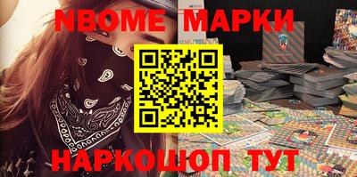 ALPHA PVP Будённовск