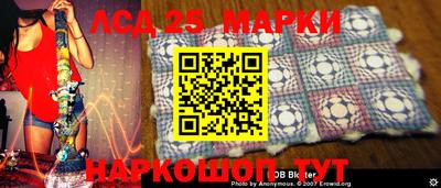 ALPHA PVP Будённовск