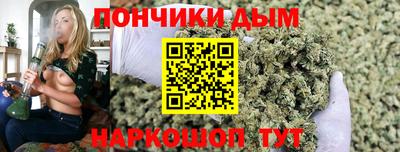 ALPHA PVP Будённовск