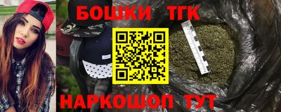 ALPHA PVP Будённовск