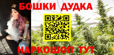 кокаин перу Краснодар