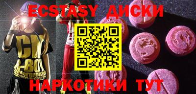 ALPHA PVP Будённовск