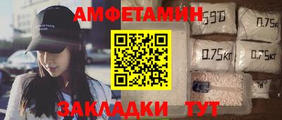 mdma Бузулук