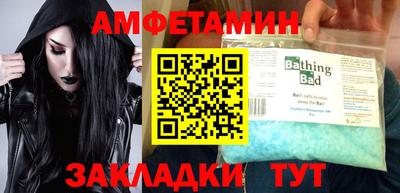 mdma Бузулук